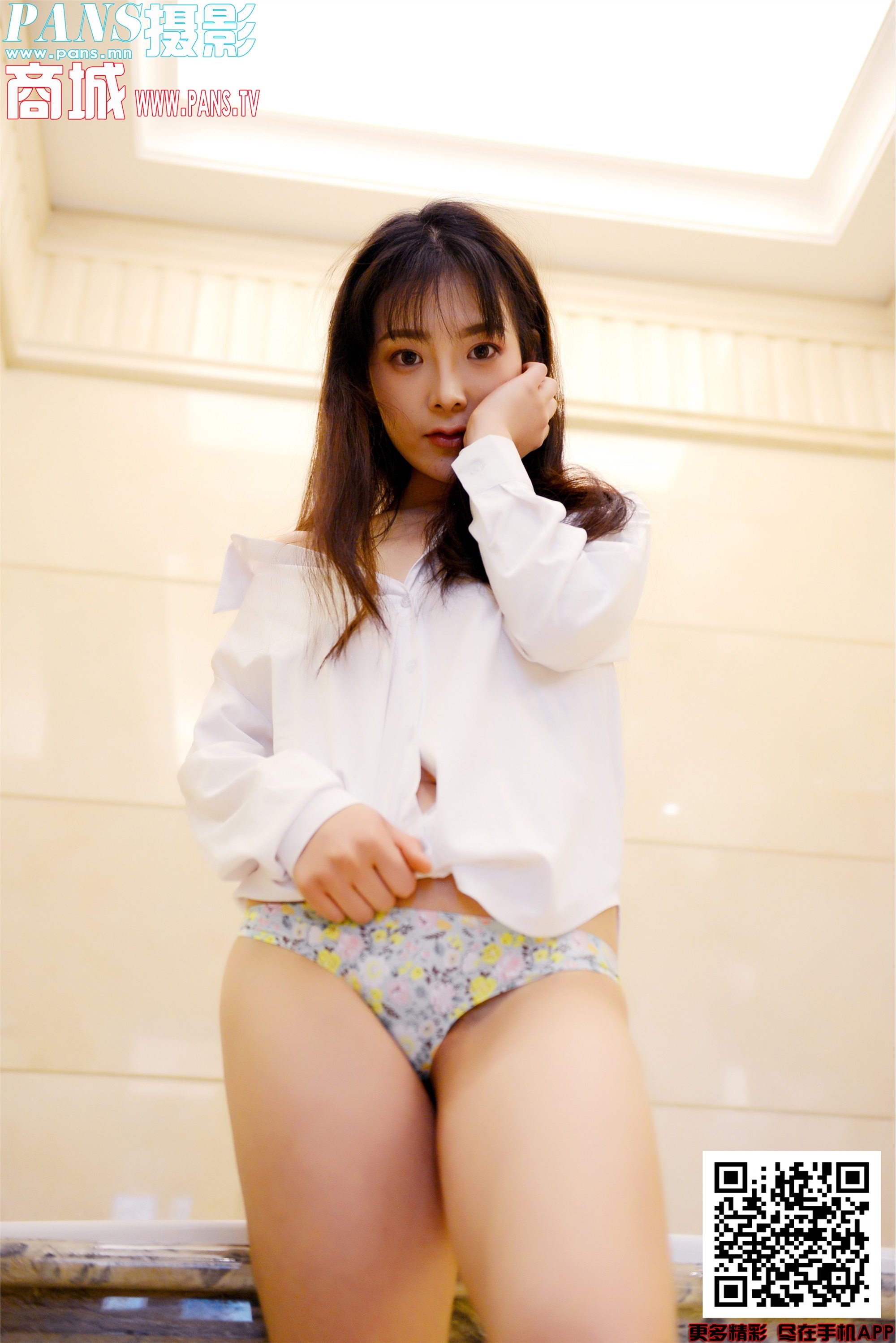 PANS写真 2020.03.19 NO.1302 依依